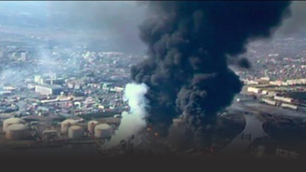 Huge industrial fire and smoke