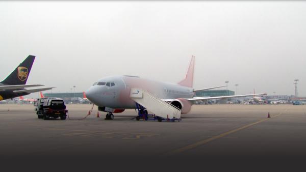 Charter jet on the tarmac